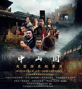 金沙