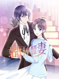 少年黄飞鸿
